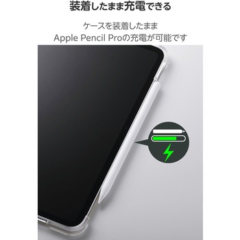 注文コード:64594035 iPad Pro 13インチ (M5/M4) ケース ソフト 軽量 クリア - エレコム
