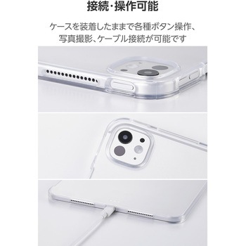 注文コード:64594035 iPad Pro 13インチ (M5/M4) ケース ソフト 軽量 クリア - エレコム