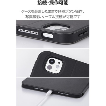 注文コード:64594175,64594191 iPad Pro 11インチ (M5/M4) ケース マグネット式フラップ Apple Pencil収納 フリーアングル 衝撃吸収 - エレコム