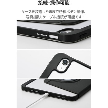 注文コード:64594306,64594315 iPad A16 11インチ iPad 第10世代 10.9インチ ケース マグネット着脱フラップ 360度回転 Apple Pencil収納 - エレコム