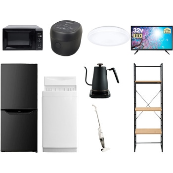 注文コード:64612609 家電セット 寮 オフィス 事務所 新生活家電 9点セット (6kg洗濯機 106L冷蔵庫 電子レンジ 炊飯器 シーリングライト 32型液晶テレビ 温調ケトル スティッククリーナー 家電収納ラック) YAMAZEN(山善)