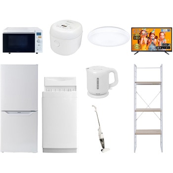 家電セット 寮 オフィス 事務所 新生活家電 9点セット (6kg洗濯機 106L冷蔵庫 オーブンレンジ 炊飯器 シーリングライト 43型液晶テレビ 電気ケトル スティッククリーナー YAMAZEN(山善)