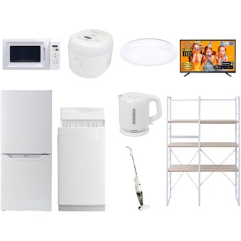 家電セット 寮 オフィス 事務所 新生活家電 9点セット (6kg洗濯機 106L冷蔵庫 電子レンジ 炊飯器 シーリングライト 43型液晶テレビ 電気ケトル スティッククリーナー 家電収納ラック) YAMAZEN(山善)