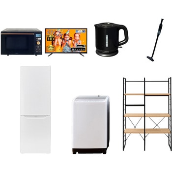 注文コード:64624527 家電セット 寮 オフィス 事務所 新生活家電 7点セット (8kg洗濯機 173L冷蔵庫 オーブンレンジ 43型液晶テレビ 電気ケトル 軽量クリーナー 家電収納ラック) YAMAZEN(山善)