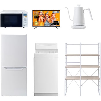 注文コード:64635000 家電セット 寮 オフィス 事務所 新生活家電 6点セット (6kg洗濯機 106L冷蔵庫 オーブンレンジ 43型液晶テレビ 温調ケトル 家電収納ラック) YAMAZEN(山善)