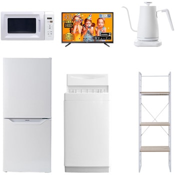 家電セット 寮 オフィス 事務所 新生活家電 6点セット (6kg洗濯機 106L冷蔵庫 電子レンジ 43型液晶テレビ 温調ケトル 家電収納ラック) YAMAZEN(山善)