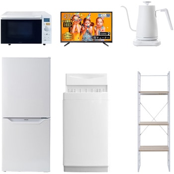 注文コード:64644766 家電セット 寮 オフィス 事務所 新生活家電 6点セット (6kg洗濯機 106L冷蔵庫 オーブンレンジ 43型液晶テレビ 温調ケトル 家電収納ラック) YAMAZEN(山善)