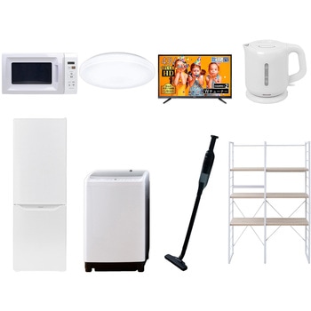 家電セット 寮 オフィス 事務所 新生活家電 8点セット (8kg洗濯機 173L冷蔵庫 電子レンジ シーリングライト 43型液晶テレビ 電気ケトル 軽量クリーナー 家電収納ラック) YAMAZEN(山善)