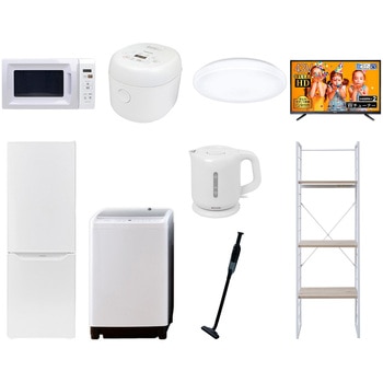 家電セット 寮 オフィス 事務所 新生活家電 9点セット (8kg洗濯機 173L冷蔵庫 電子レンジ 炊飯器 シーリングライト 43型液晶テレビ 電気ケトル 軽量クリーナー YAMAZEN(山善)