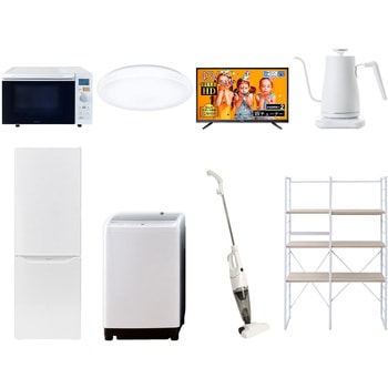 注文コード:64655686 家電セット 寮 オフィス 事務所 新生活家電 8点セット (8kg洗濯機 173L冷蔵庫 オーブンレンジ シーリングライト 43型液晶テレビ 温調ケトル スティッククリーナー YAMAZEN(山善)