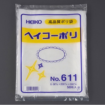 150x250mm ポリ袋(50枚) エスコ