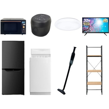 注文コード:64696478 家電セット 寮 オフィス 事務所 新生活家電 8点セット (6kg洗濯機 106L冷蔵庫 オーブンレンジ 炊飯器 シーリングライト 32型液晶テレビ 軽量クリーナー 家電収納ラック) YAMAZEN(山善)