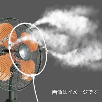 注文コード:64784433 Φ300mm ミスト発生器 - エスコ