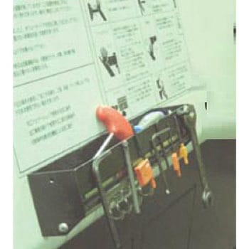 注文コード:64800217 305x 68x 60mm  ツールハンガー(マグネット式) エスコ