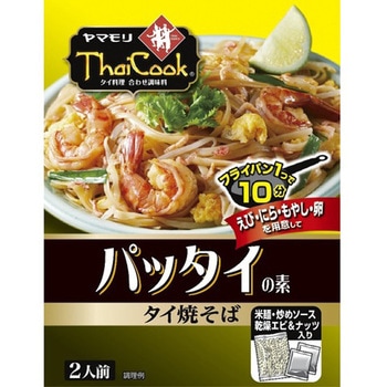 注文コード:64831807 ヤマモリ タイクック パッタイの素 142.7g x40 ヤマモリ