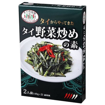 注文コード:64833995 タイの台所 タイからやってきた タイ野菜炒めの素 40gx2個 x12 アライドコーポレーション