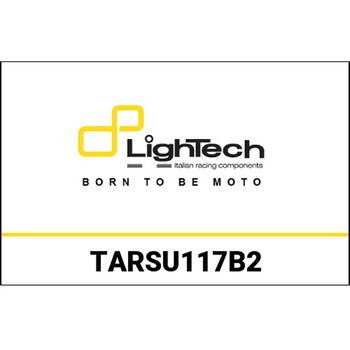 注文コード:64865774 アジャスタブルナンバープレートホルダー LIGHTECH (ライテック)