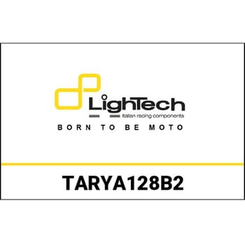 注文コード:64867217 アジャスタブルナンバープレートホルダー LIGHTECH (ライテック)