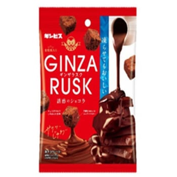 ギンビス ギンザラスク誘惑ショコラ 35g x10 ギンビス