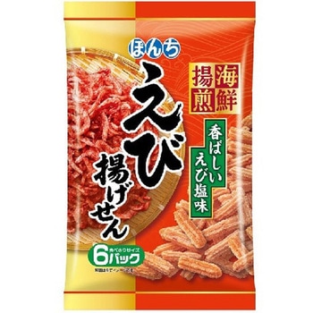 注文コード:64937778 ぼんち 海鮮揚煎 えび揚げせん 72gx12 ぼんち