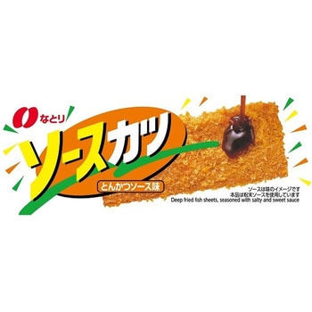 注文コード:64942477 なとり ソースカツ 1枚 x30 なとり