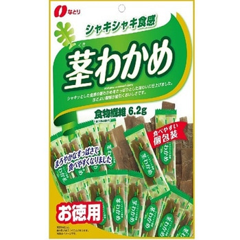 注文コード:64942486 なとり 茎わかめ 105gx10 なとり
