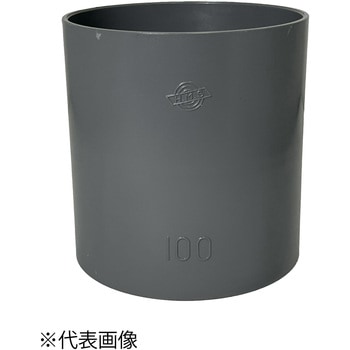 ソケット エコー化成