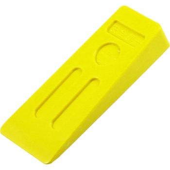 プラスチッククサビ コンヨ