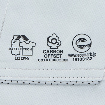 注文コード:65117826,65117835,65117844,65117860,65117869,65117878,65117887,65117896,65117905,65117914,65117930,65117939,65117948,65117975,65117984,65118000,65118009,65118018,65118027,65118036,65118045,65118054,65118070,65118079,65118088,65118097,65118106,65118115,65118124,65118140 エコ・ストレッチ長袖ブルゾン BOTTLE TECH