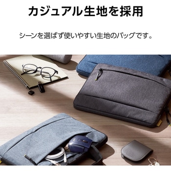 注文コード:65205544,65205526 パソコンケース 12.4インチ Surface Laptop Go3/Go2/Goファスナー付きポケット ACアダプタ マウス 収納 取っ手付き - エレコム