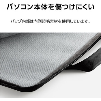 注文コード:65205544,65205526 パソコンケース 12.4インチ Surface Laptop Go3/Go2/Goファスナー付きポケット ACアダプタ マウス 収納 取っ手付き - エレコム