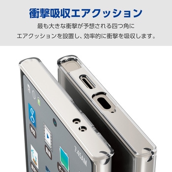 注文コード:65309434 Galaxy S24 Ultra (SC-52E) ケース ハイブリッド カバー 衝撃吸収 カメラレンズ保護設計 ワイヤレス充電可 - エレコム