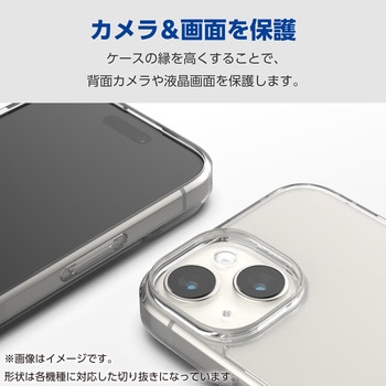 注文コード:65309434 Galaxy S24 Ultra (SC-52E) ケース ハイブリッド カバー 衝撃吸収 カメラレンズ保護設計 ワイヤレス充電可 - エレコム