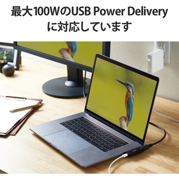 注文コード:65388199 タイプC HDMI 映像変換アダプタ PD対応 急速充電 給電機能付 4K対応 コンパクトサイズ スマホ パソコン - エレコム