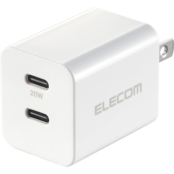 注文コード:65453826 充電器 USB Type-C×2ポート PD 最大20W 同時充電 スマホ タブレット iPhone 小型 - エレコム