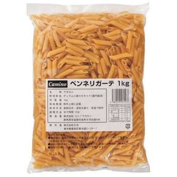 KUZE ペンネリガーテ 1kg x2 カミーノ