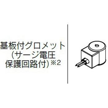 注文コード:65516440,65516449,65516458,65516467,65516476,65516485,65516494,65516510,65516519,65516528,65516537,65516546,65516555,65516564,65516580,65516589,65516598,65516607,65516616,65516625,65516634,65516650,65516659,65516668,65516677,65516686,65516695,65516704,65516720,65516729,65516738,65516747,65516756,65516765,65516774,65516790,65516799,65516808,65516817,65516826,65516835,65516844,65516860,65516869,65516878,65516887,65516896,65516905,65516914,65516930,65516939,65516948,65516957,65516966,65516975,65516984,65517000,65517009,65517018,65517027,65517036,65517045,65517054,65517070,65517079,65517088,65517097,65517106,65517115,65517124,65517140,65517149,65517158,65517167,65517176,65517185,65517194,65517210,65517219,65517228,65517237,65517246,65517255,65517264,65517280,65517289,65517298,65517307,65517316,65517325,65517334,65517350,65517359,65517368,65517377,65517386,65517395,65517404,65517420,65517429,65517438,65517447,65517456,65517465,65517474,65517490,65517499,65517508,65517517,65517526,65517535,65517544,65517560,65517569,65517578,65517587,65517596,65517605,65517614,65517630,65517639,65517648,65517657,65517666,65517675,65517684,65517700,65517709,65517718,65517727,65517736,65517745,65517754,65517770,65517779,65517788,65517797,65517806,65517815,65517824,65517840,65517849,65517858,65517867,65517876,65517885,65517894,65517910,65517919,65517928,65517937,65517946,65517955,65517964,65517980,65517989,65517998,65518007,65518016,65518025,65518034,65518050,65518059,65518068,65518077,65518086,65518095,65518104,65518120,65518129,65518138,65518147,65518156,65518165,65518174,65518190,65518199,65518208,65518217,65518226,65518235,65518244,65518260,65518269,65518278,65518287,65518296,65518305,65518314,65518330,65518339,65518348,65518357,65518366,65518375,65518384,65518400,65518409,65518418,65518427,65518436,65518445,65518454,65518470,65518479,65518488,65518497,65518506,65518515,65518524,65518540,65518549,65518558,65518567,65518576,65518585,65518594,65518610,65518619,65518628,65518637,65518646,65518655,65518664,65518680,65518689,65518698,65518707,65518716,65518725,65518734,65518750,65518759,65518768,65518777,65518786,65518795,65518804,65518820,65518829,65518838,65518847,65518856,65518865,65518874,65518890,65518899,65518908,65518917,65518926,65518935,65518944,65518960,65518969,65518978,65518987,65518996,65519005,65519014,65519030,65519039,65519048,65519057,65519066,65519075,65519084,65519100,65519109,65519118,65519127,65519136,65519145,65519154,65519170,65519179,65519188,65519197,65519206,65519215,65519224,65519240,65519249,65519258,65519267,65519276,65519285,65519294,65519310,65519319,65519328,65519337,65519346,65519355,65519364,65519380,65519389,65519398,65519407,65519416,65519425,65519434,65519450,65519459,65519468,65519477,65519486,65519495,65519504,65519520,65519529,65519538,65519547,65519556,65519565,65519574,65519590,65519599,65519608,65519617,65519626,65519635,65519644,65519660,65519669,65519678,65519687,65519696,65519705,65519714,65519730,65519739,65519748,65519757,65519766,65519775,65519784,65519800,65519809,65519818,65519827,65519836,65519845,65519854,65519870,65519879,65519888,65519897,65519906,65519915,65519924,65519940,65519949,65519958,65519967,65519976,65519985,65519994,65520010,65520019,65520028,65520037,65520046,65520055,65520064,65520080,65520089,65520098,65520107,65520116,65520125,65520134,65520150,65520159,65520168,65520177,65520186,65520195,65520204,65520220,65520229,65520238,65520247,65520256,65520265,65520274,65520290,65520299,65520308,65520317,65520326,65520335,65520344,65520360,65520369,65520378,65520387,65520396,65520405,65520414,65520430,65520439,65520448,65520457,65520466,65520475,65520484,65520500,65520509,65520518,65520527,65520536,65520545,65520554,65520570,65520579,65520588,65520597,65520606,65520615,65520624,65520640,65520649,65520658,65520667,65520676,65520685,65520694,65520710,65520719,65520728,65520737,65520746,65520755,65520764,65520780,65520789,65520798,65520807,65520816,65520825,65520834,65520850,65520859,65520868,65520877,65520886,65520895,65520904,65520920,65520929,65520938,65520947,65520956,65520965,65520974,65520990,65520999,65521008,65521017,65521026,65521035,65521044,65521060,65521069,65521078,65521087,65521096,65521105,65521114,65521130,65521139,65521148,65521157,65521166,65521175,65521184,65521200,65521209,65521218,65521227,65521236,65521245,65521254,65521270,65521279,65521288,65521297,65521306,65521315,65521324,65521340,65521349,65521358,65521367,65521376,65521385,65521394,65521410,65521419,65521428,65521437,65521446,65521455,65521464,65521480,65521489,65521498,65521507,65521516,65521525 直動型2ポートソレノイドバルブ HF3-JSX series SMC