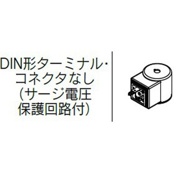 注文コード:65521534,65521550,65521559,65521568,65521577,65521586,65521595,65521604,65521620,65521629,65521638,65521647,65521656,65521665,65521674,65521690,65521699,65521708,65521717,65521726,65521735,65521744,65521760,65521769,65521778,65521787,65521796,65521805,65521814,65521830,65521839,65521848,65521857,65521866,65521875,65521884,65521900,65521909,65521918,65521927,65521936,65521945,65521954,65521970,65521979,65521988,65521997,65522006,65522015,65522024,65522040,65522049,65522058,65522067,65522076,65522085,65522094,65522110,65522119,65522128,65522137,65522146,65522155,65522164,65522180,65522189,65522198,65522207,65522216,65522225,65522234,65522250,65522259,65522268,65522277,65522286,65522295,65522304,65522320,65522329,65522338,65522347,65522356,65522365,65522374,65522390,65522399,65522408,65522417,65522426,65522435,65522444,65522460,65522469,65522478,65522487,65522496,65522505,65522514,65522530,65522539,65522548,65522557,65522566,65522575,65522584,65522600,65522609,65522618,65522627,65522636,65522645,65522654,65522670,65522679,65522688,65522697,65522706,65522715,65522724,65522740,65522749,65522758,65522767,65522776,65522785,65522794,65522810,65522819,65522828,65522837,65522846,65522855,65522864,65522880,65522889,65522898,65522907,65522916,65522925,65522934,65522950,65522959,65522968,65522977,65522986,65522995,65523004,65523020,65523029,65523038,65523047,65523056,65523065,65523074,65523090,65523099,65523108,65523117,65523126,65523135,65523144,65523160,65523169,65523178,65523187,65523196,65523205,65523214,65523230,65523239,65523248,65523257,65523266,65523275,65523284,65523300,65523309,65523318,65523327,65523336,65523345,65523354,65523370,65523379,65523388,65523397,65523406,65523415,65523424,65523440,65523449,65523458,65523467,65523476,65523485,65523494,65523510,65523519,65523528,65523537,65523546,65523555,65523564,65523580,65523589,65523598,65523607,65523616,65523625,65523634,65523650,65523659,65523668,65523677,65523686,65523695,65523704,65523720,65523729,65523738,65523747,65523756,65523765,65523774,65523790,65523799,65523808,65523817,65523826,65523835,65523844,65523860,65523869,65523878,65523887,65523896,65523905,65523914,65523930,65523939,65523948,65523957,65523966,65523975,65523984,65524000,65524009,65524018,65524027,65524036,65524045,65524054,65524070,65524079,65524088,65524097,65524106,65524115,65524124,65524140,65524149,65524158,65524167,65524176,65524185,65524194,65524210,65524219,65524228,65524237,65524246,65524255,65524264,65524280,65524289,65524298,65524307,65524316,65524325,65524334,65524350,65524359,65524368,65524377,65524386,65524395,65524404,65524420,65524429,65524438,65524447,65524456,65524465,65524474,65524490,65524499,65524508,65524517,65524526,65524535,65524544,65524560,65524569,65524578,65524587,65524596,65524605,65524614,65524630,65524639,65524648,65524657,65524666,65524675,65524684,65524700,65524709,65524718,65524727,65524736,65524745,65524754,65524770,65524779,65524788,65524797,65524806,65524815,65524824,65524840,65524849,65524858,65524867,65524876,65524885,65524894,65524910,65524919,65524928,65524937,65524946,65524955,65524964,65524980,65524989,65524998,65525007,65525016,65525025,65525034,65525050,65525059,65525068,65525077,65525086,65525095,65525104,65525120,65525129,65525138,65525147,65525156,65525165,65525174,65525190,65525199,65525208,65525217,65525226,65525235,65525244,65525260,65525269,65525278,65525287,65525296,65525305,65525314,65525330,65525339,65525348,65525357,65525366,65525375,65525384,65525400,65525409,65525418,65525427,65525436,65525445,65525454,65525470,65525479,65525488,65525497,65525506,65525515,65525524,65525540,65525549,65525558,65525567,65525576,65525585,65525594,65525610,65525619,65525628,65525637,65525646,65525655,65525664,65525680,65525689,65525698,65525707,65525716,65525725,65525734,65525750,65525759,65525768,65525777,65525786,65525795,65525804,65525820,65525829,65525838,65525847,65525856,65525865,65525874,65525890,65525899,65525908,65525917,65525926,65525935,65525944,65525960,65525969,65525978,65525987,65525996,65526005,65526014,65526030,65526039,65526048,65526057,65526066,65526075,65526084,65526100,65526109,65526118,65526127,65526136,65526145,65526154,65526170,65526179,65526188,65526197,65526206,65526215,65526224,65526240,65526249,65526258,65526267,65526276,65526285,65526294,65526310,65526319,65526328,65526337,65526346,65526355,65526364,65526380,65526389,65526398,65526407,65526416,65526425,65526434,65526450,65526459,65526468,65526477,65526486,65526495,65526504,65526520,65526529,65526538,65526547,65526556,65526565,65526574,65526590,65526599,65526608,65526617,65526626,65526635,65526644,65526660,65526669,65526678,65526687,65526696,65526705,65526714,65526730,65526739,65526748,65526757,65526766,65526775,65526784,65526800,65526809,65526818,65526827,65526836,65526845,65526854,65526870,65526879,65526888,65526897,65526906,65526915,65526924,65526940,65526949,65526958,65526967,65526976,65526985,65526994,65527010,65527019,65527028,65527037,65527046,65527055,65527064,65527080,65527089,65527098,65527107,65527116,65527125,65527134,65527150,65527159,65527168,65527177,65527186,65527195,65527204,65527220,65527229,65527238,65527247,65527256,65527265,65527274,65527290,65527299,65527308,65527317,65527326,65527335,65527344,65527360,65527369,65527378,65527387,65527396,65527405,65527414,65527430,65527439,65527448,65527457,65527466,65527475,65527484,65527500,65527509,65527518,65527527,65527536,65527545,65527554,65527570,65527579,65527588,65527597,65527606,65527615,65527624,65527640,65527649,65527658,65527667,65527676,65527685,65527694,65527710,65527719,65527728,65527737,65527746,65527755,65527764,65527780,65527789,65527798,65527807,65527816,65527825,65527834,65527850,65527859,65527868,65527877,65527886,65527895,65527904,65527920,65527929,65527938,65527947,65527956,65527965,65527974,65527990,65527999,65528008,65528017,65528026,65528035,65528044,65528060,65528069,65528078,65528087,65528096,65528105,65528114,65528130,65528139,65528148,65528157,65528166,65528175,65528184,65528200,65528209,65528218,65528227,65528236,65528245,65528254,65528270,65528279,65528288,65528297,65528306,65528315,65528324,65528340,65528349,65528358,65528367,65528376,65528385,65528394,65528410,65528419,65528428,65528437,65528446,65528455,65528464,65528480,65528489,65528498,65528507,65528516,65528525,65528534,65528550,65528559,65528568,65528577,65528586,65528595,65528604,65528620,65528629,65528638,65528647,65528656,65528665,65528674,65528690,65528699,65528708,65528717,65528726,65528735,65528744,65528760,65528769,65528778,65528787,65528796,65528805,65528814,65528830,65528839,65528848,65528857,65528866,65528875,65528884,65528900,65528909,65528918,65528927,65528936,65528945,65528954,65528970,65528979,65528988,65528997,65529006,65529015,65529024,65529040,65529049,65529058,65529067,65529076,65529085,65529094,65529110,65529119,65529128,65529137,65529146,65529155,65529164,65529180,65529189,65529198,65529207,65529216,65529225,65529234,65529250,65529259,65529268,65529277,65529286,65529295,65529304,65529320,65529329,65529338,65529347,65529356,65529365,65529374,65529390,65529399,65529408,65529417,65529426,65529435,65529444,65529460,65529469,65529478,65529487,65529496,65529505,65529514,65529530,65529539,65529548,65529557,65529566,65529575,65529584,65529600,65529609,65529618,65529627,65529636,65529645,65529654,65529670,65529679,65529688,65529697,65529706,65529715,65529724,65529740,65529749,65529758,65529767,65529776,65529785,65529794,65529810,65529819,65529828,65529837,65529846,65529855,65529864,65529880,65529889,65529898,65529907,65529916,65529925,65529934,65529950,65529959,65529968,65529977,65529986,65529995,65530004,65530020,65530029,65530038,65530047,65530056,65530065,65530074,65530090,65530099,65530108,65530117,65530126,65530135,65530144,65530160,65530169,65530178,65530187,65530196,65530205,65530214,65530230,65530239,65530248,65530257,65530266,65530275,65530284,65530300,65530309,65530318,65530327,65530336,65530345,65530354,65530370,65530379,65530388,65530397,65530406,65530415,65530424,65530440,65530449,65530458,65530467,65530476,65530485,65530494,65530510,65530519,65530528,65530537,65530546,65530555,65530564,65530580,65530589,65530598,65530607,65530616,65530625,65530634,65530650,65530659,65530668,65530677,65530686,65530695,65530704,65530720,65530729,65530738,65530747,65530756,65530765,65530774,65530790,65530799,65530808,65530817,65530826,65530835,65530844,65530860,65530869,65530878,65530887,65530896,65530905,65530914,65530930,65530939,65530948,65530957,65530966,65530975,65530984,65531000,65531009,65531018,65531027,65531036,65531045,65531054,65531070,65531079,65531088,65531097,65531106,65531115,65531124,65531140,65531149,65531158,65531167,65531176,65531185,65531194,65531210,65531219,65531228,65531237,65531246,65531255,65531264,65531280,65531289,65531298,65531307,65531316,65531325,65531334,65531350,65531359,65531368,65531377,65531386,65531395,65531404,65531420,65531429,65531438,65531447,65531456,65531465,65531474,65531490,65531499,65531508,65531517,65531526,65531535,65531544,65531560,65531569,65531578,65531587,65531596,65531605,65531614,65531630,65531639,65531648,65531657,65531666,65531675,65531684,65531700,65531709,65531718,65531727 直動型2ポートソレノイドバルブ HF3-JSX series SMC
