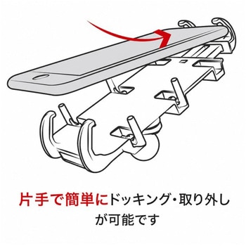 注文コード:65555414 防振クレイドルホルダー(M) 1インチボール 【Vibe-Safe】 - ラムマウント