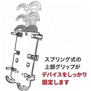 注文コード:65555414 防振クレイドルホルダー(M) 1インチボール 【Vibe-Safe】 - ラムマウント