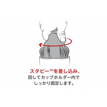 注文コード:65556340 カップホルダーベース 内径Φ65.3-88.9mm対応 1インチボール - ラムマウント