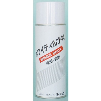 ホワイティルブ・N(エアゾール) オーデック