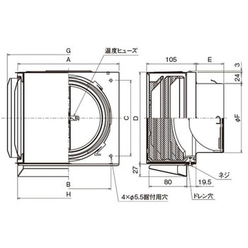注文コード:65659539 SUS製 角形耐外風フード 縦ギャラリ FD72度 網10M 左右開口・前方吹き・ドレン皿付タイプ メルコエアテクノロジー(旧:メルコエアテック)