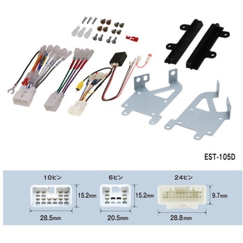 配線・フェイスパネルセット ダイハツ ムーヴ(R.7.6~) 純正ナビ装着用アップグレードパック車用 2DIN (オーディオレス車含む) ENDY