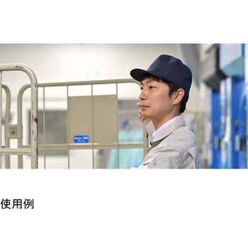 注文コード:65747634 作業用保護帽 abonet JOB カーボンメッシュ 2606シリーズ - 特殊衣料
