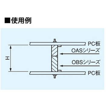 注文コード:65751220 表面実装用二段重ね端子(10本入) OAS-1シリーズ MAC8(マックエイト)