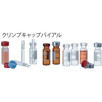 注文コード:65759394 クリンプバイアル(ND11)褐色 ラベル付 2mL CHCV11-20シリーズ Thermo Fisher Scientific