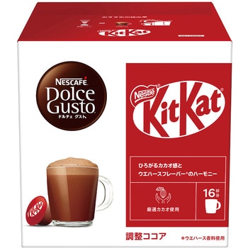 注文コード:65868297,65868306 ネスカフェ ドルチェ グスト 専用カプセル キットカット ネスカフェ