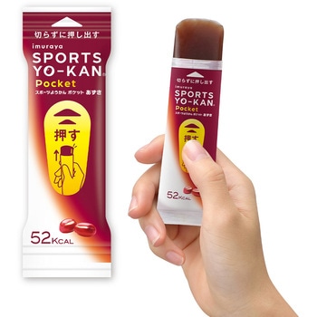 注文コード:65868787,65868796 スポーツようかん ポケット あずき 井村屋