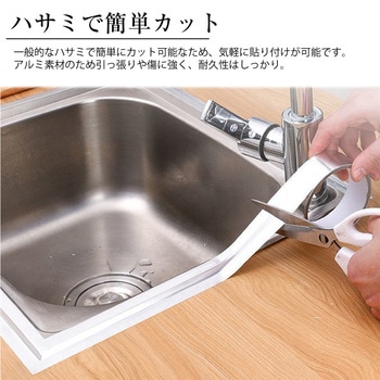 注文コード:65876575 アルミテープ 50mm×20m 耐熱 防水 補修用 配管 ダクト 絶縁 反射タイプ 耐熱温度120℃ 耐寒-10℃ 強粘着 メディアカバーマーケット